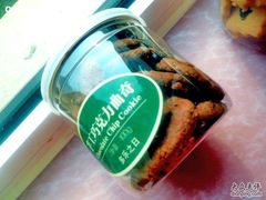cookies-多乐之日(五道口店)