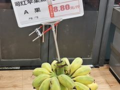 -雨露空间(青林湾店)