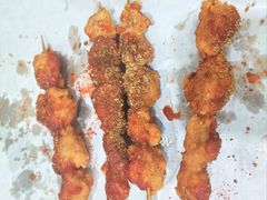-庞记炸串