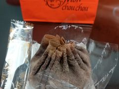 幸福袋-檬舒舒MonChouChou(久光百货店)