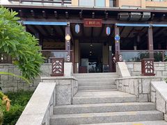-亚龙湾红树林度假酒店-韩轩韩餐厅