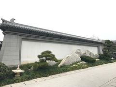 -西安华清御汤酒店