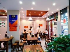 大堂-穆得·老周家牛肉烧饼(普利街店)