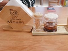 -味千拉面(金融街店)