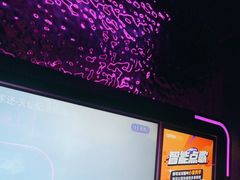 -星聚会KTV(龙湖上海奉贤天街店)