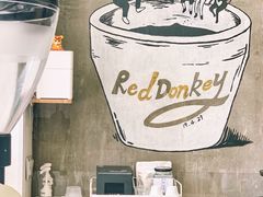 -red donkey coffee