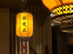 -香园茶社·金陵小灶(老门东店)