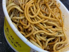 -蔡林记(昙华林泛悦汇店)