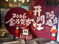 -御海8号温泉酒店