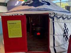 -呼和浩特市老牛儿童探索馆