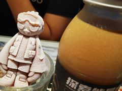 -開籠雀冰室(同和金铂店)