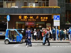 门面-国际饭店·帆声西饼屋(黄河路店)