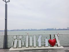-金鸡湖游船(月光码头)