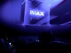 -寰映影城(大融城激光IMAX店)