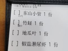 -醉壹号海鲜大排档(厦门美食地标店)