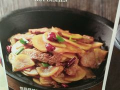 -阿罗新疆菜(人民广场店)