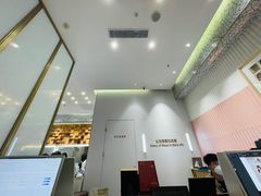 -海马体大师店(广州天汇广场IGC大师店)