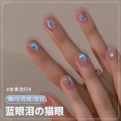 -WH日式美甲沙龙