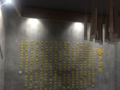 -新盈光·旗舰店(海曙苍松路店)