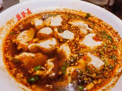 -德发长·花式蒸饺(大唐不夜城店)