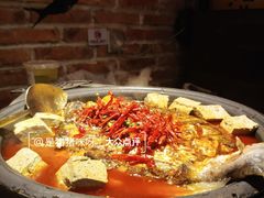 -探鱼·鲜青椒爽麻烤鱼(中山大信新都汇店)