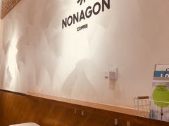 -Legno.ita Coffee by Wood(襄阳南路店)
