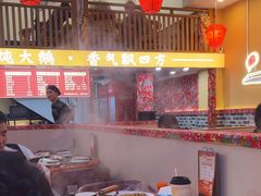 -炖四方东北铁锅炖·烧烤小龙虾(中豪国际店)