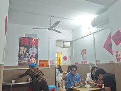 -铁锅哥米线