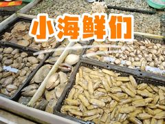 -桃源市场(解放路店)