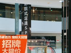 -陇上秦轩西安biangbiang面(朝龙汇店)
