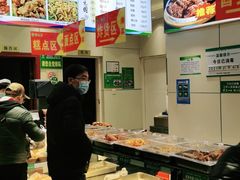 -紫光园(顺义店)