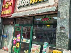 -赛百味SUBWAY(奥城店)