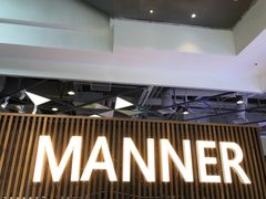 -Manner Coffee(大宁国际商业广场店)