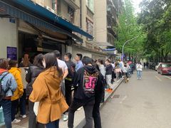 -蓉城西二道无名冒菜(西二道街店)
