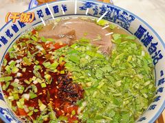 牛拉三细-雁滩白记·兰州牛肉面