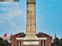 -台儿庄大战纪念馆