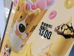 -麦当劳(豫园店)