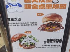-龙湖重庆时代天街