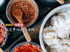-攀枝花·任德琼·盐边羊肉米线