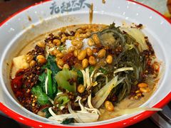 -老赵太太麻辣烫涮肚馆(大经路店)