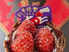 -HEY YO喜乳酪(金光华广场店)