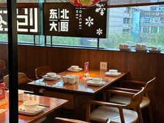 -杭州湖滨in77