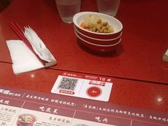 -喜家德虾仁水饺(景枫中心店)