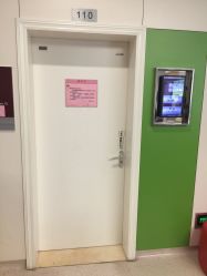 -重庆市妇幼保健院(冉家坝院区)