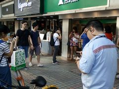 -1点点(建设六马店)