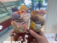 -哈根达斯(武汉天地店)