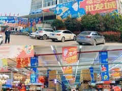 门面-福达坊批发城(汉阳黄金口总店)