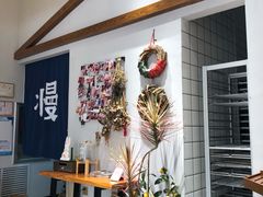 -HAVE A ROOM·有间质果(总店)