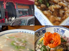 -老雒阳面馆·水席·洛阳菜(王城路店)
