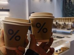 -% Arabica阿拉比卡咖啡(武康路店)